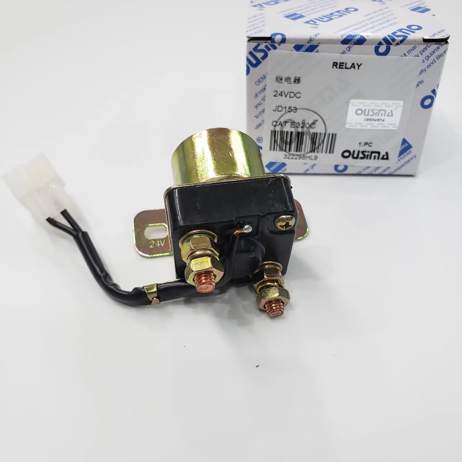 JD153 Motor Start Relay , 24 Volt Timer Relay For E320C Excavator