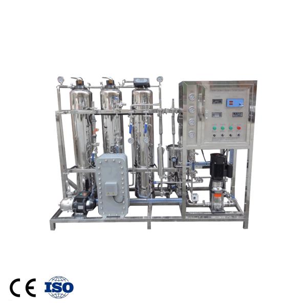 Buy cheap Medical Pure Water Production Equipment For Pharmaceutical Production from wholesalers