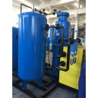 Buy cheap 99.95% High Purity Low Price PSA Industrial Nitrogen generation for Metallurgica product