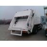 Buy cheap SINOTRUK Compressed Refuse Collection Trucks 15-16 CBM 290HP ZZ1167M4611 from wholesalers