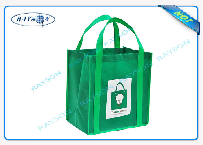 Custom Printed Patterns Polypropylene Non Woven Fabric Bags or Clothes