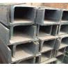 Buy cheap long Steel U Channel of S275JR, GB700 Q235B, Q345B, JIS Mild Steel Products / Product from wholesalers