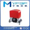 Buy cheap 220V AC Automatic Sliding Garage Door Motor For Factory / School / Hospital from wholesalers