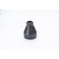 Buy cheap Round Pipe Fitting Reducer Stainless Steel Water Swage Concentric Reducer product