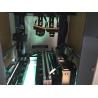 Buy cheap Corrugated Carton Inspection Machine , High Speed Focusight Inspection Machine from wholesalers
