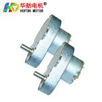 Hofon Motor 48mm GM48-500CA DC micro brushed gear motor large torque for