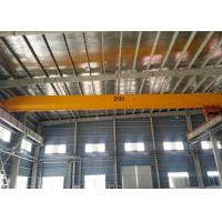 Buy cheap Explosion Proof Single Beam Overhead Crane 20 Ton LB Type Monorail 36m Lifting product