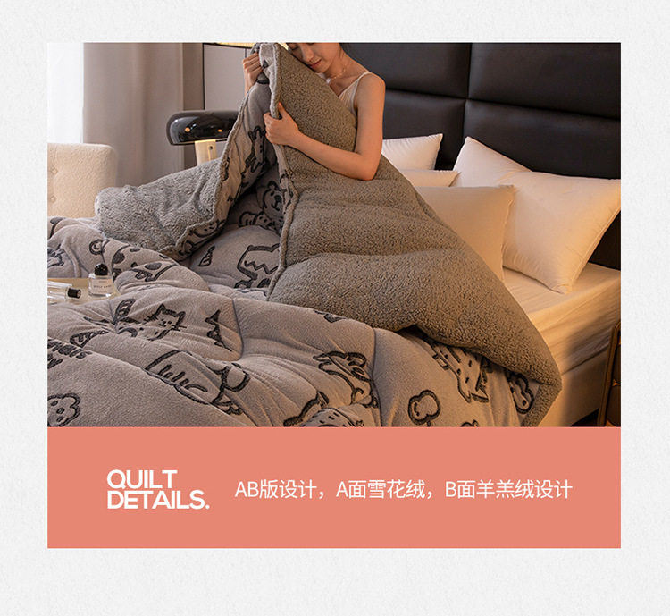 Customized Logo Bedspread Quilt Velvet Embroidery Warm Thick Quilt Winter Quilt Plush Ready