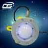Buy cheap IP66 Industry Light Waterproof Aluminium Explosion Proof Outdoor 50w from wholesalers