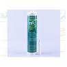 Buy cheap 732 Multi Purpose Silicone Adhesive / Sealant For Industrial Sealing Bonding from wholesalers