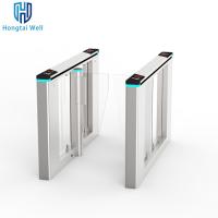 Buy cheap Fast Pass 0.3s Speed Gate Turnstile 50HZ For Office Building product