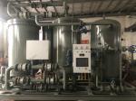 Buy cheap ISO Membrane Type 99.99% PSA Nitrogen Generator from wholesalers