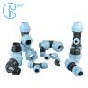 Buy cheap Quick Installation PP Reducer Coupling Fittings For Hot / Cold Water Supply from wholesalers