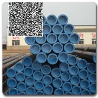 Buy cheap Seamless Cold-Drawn Low-Carbon Steel Heat-Exchanger and Conderser Tubes product