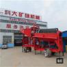Buy cheap 400tph skid base gold recovery machine industrial gold mining equipment from wholesalers