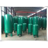 Buy cheap ASME Approved Vertical Vacuum Receiver Tank Pressure Vessel For Screw Compressor product