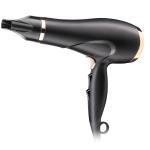 1875W DC Motor Professional Tourmaline Ionic Ceramic Hair Dryer