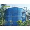 Buy cheap Durable And Reliable Fusion Bonded Epoxy Tanks For Safe Water Storage from wholesalers