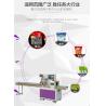 Buy cheap High speed automatic chocolate candy wrapping packing machine from wholesalers