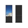 Buy cheap 89 Visual Angle Floor Standing Digital Signage 1920 X 1080 Resolution 65'' from wholesalers