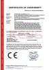Shenzhen Kace Technology Co., Ltd. Certifications