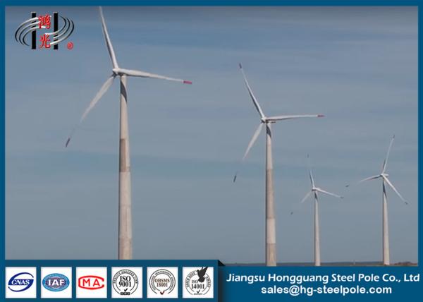Buy cheap Q235 Anticorrosive Wind Turbine Pole Tower Generator Weather Resistance from wholesalers