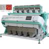 Buy cheap Food Blueberry Recycling Plastic Color Sorter Machine 3kw Customized from wholesalers