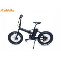 Buy cheap 35-40Km / h electric folding bike / bicycle , fold up electric bike lightweight product