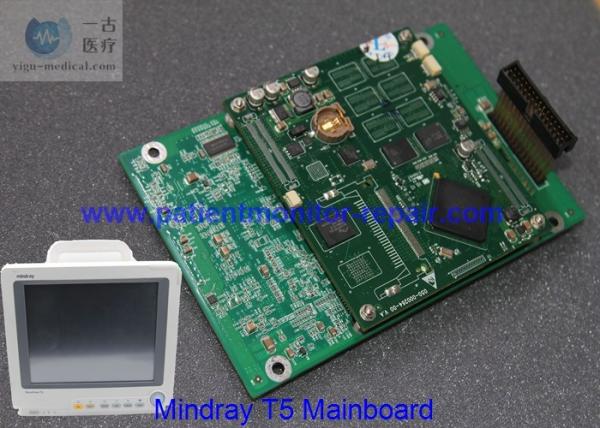 Medical Replacement Parts Mindray T5 Patient Monitor Mainboard PN 6802-20-66656