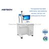 Buy cheap Stable Performance UV Laser Marking Machine-HS-UV3W from wholesalers