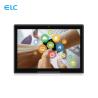 Buy cheap 250cd/m2 Desktop Laptop Tablet POS System Customer Feedback RJ45 from wholesalers