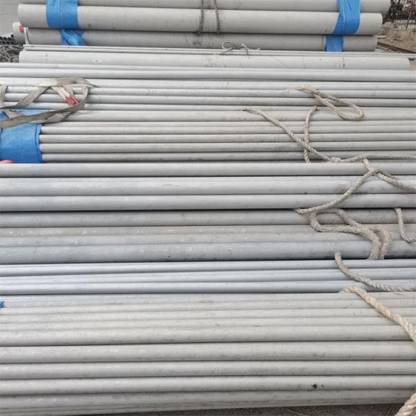 Buy cheap Tp304 Seamless Stainless Steel Pipe Wet Resistance SGS Certification from wholesalers