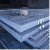 Buy cheap 0.5-1.0mm Q235 Q235B Carbon Steel Sheet Metal Cold Rolled from wholesalers