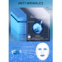 Buy cheap Safe Moisturizing Facial Mask Anti Wrinkles Fade Fine Lines product