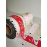 Buy cheap PP Recyclable Laminated Packaging Rolls Film Custom Printed For Snack Food from wholesalers