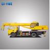 Buy cheap Hydraulic Telescopic Boom Truck Cranes 12 Ton for Construction from wholesalers