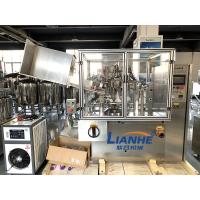 Buy cheap Plastic Aluminum Tube Ointment Filling And Sealing Machine High Accuracy product