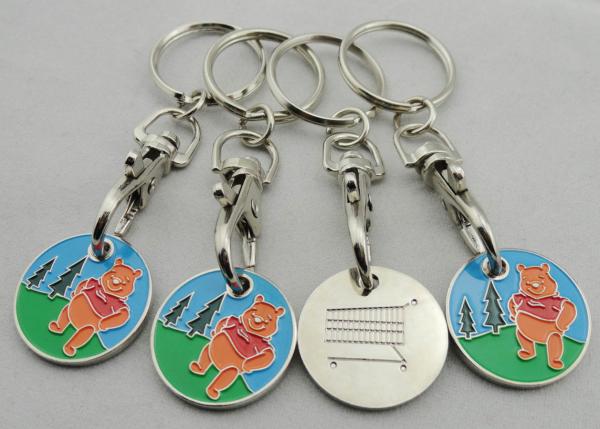 Buy cheap Personalised Iron, Brass, Copper Animal Shopping Trolley Coin Keychain with Die Cast, Die Struck, Stamped from wholesalers