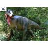 Buy cheap Animatronic Dinosaur Lawn Decorations Waterproof / Sunproof For Educational Playground from wholesalers