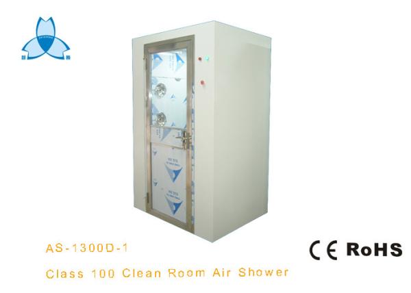 Three Sided Blowing Cleanroom Air Shower , Air Showers For Clean Rooms With