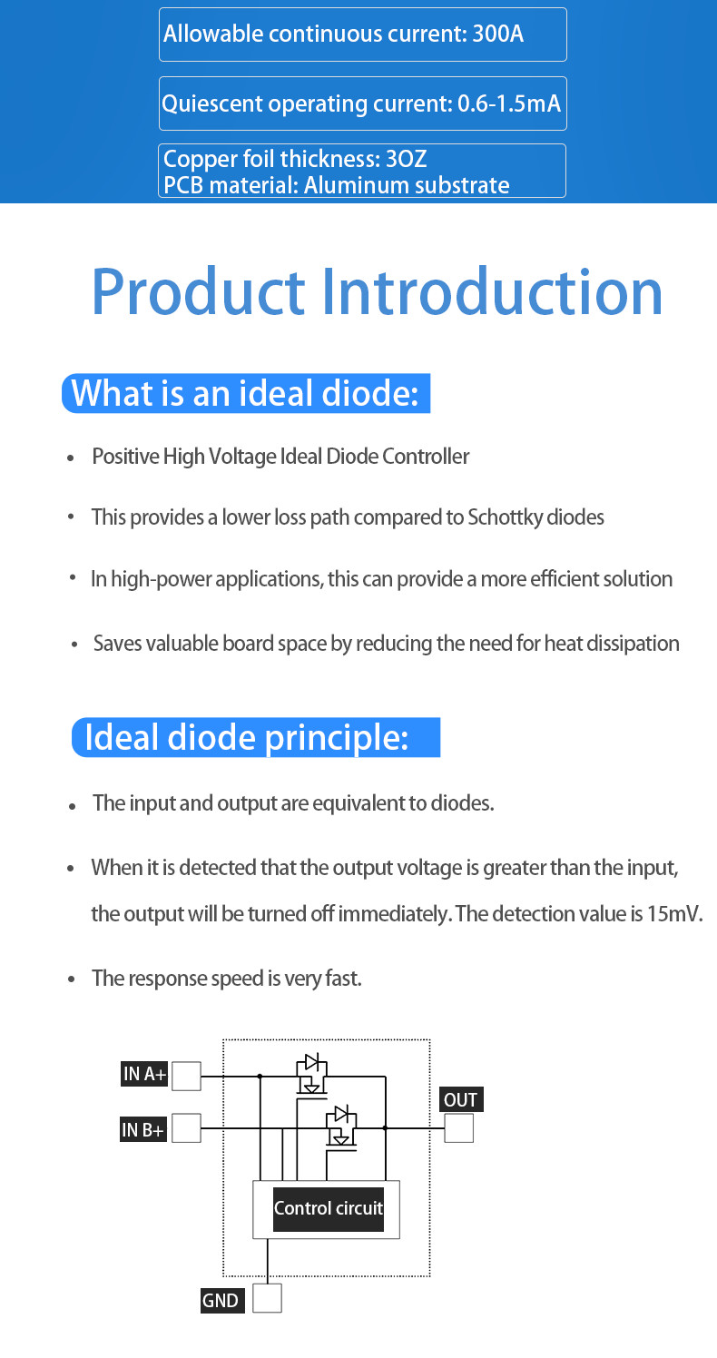 40V 300A Ideal Diode Charging Reverse Current Protection Solar Anti Backflow Diode