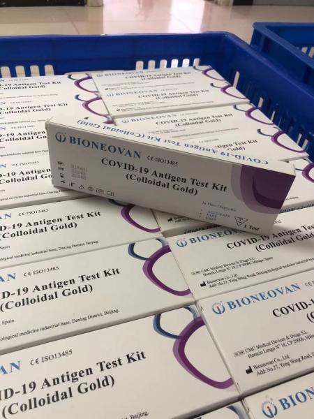 Buy cheap COVID-19 Antigen Saliva Test Kit Under The Tongue Rapid Test With 3 Min from wholesalers