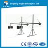Buy cheap zlp630 aluminum hanging scaffolding , suspended scaffolds platform , electric working cradle , swing stage gondola from wholesalers