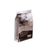 food grade aluminum foil packing bag cake cookies pastry snack packing bag cheap