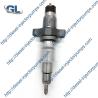 Buy cheap Cummins Diesel engine Common Rail Fuel Injector 0445120018 3949619 from wholesalers