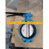 Buy cheap DIN Ductile iron butterfly valve with pin from wholesalers
