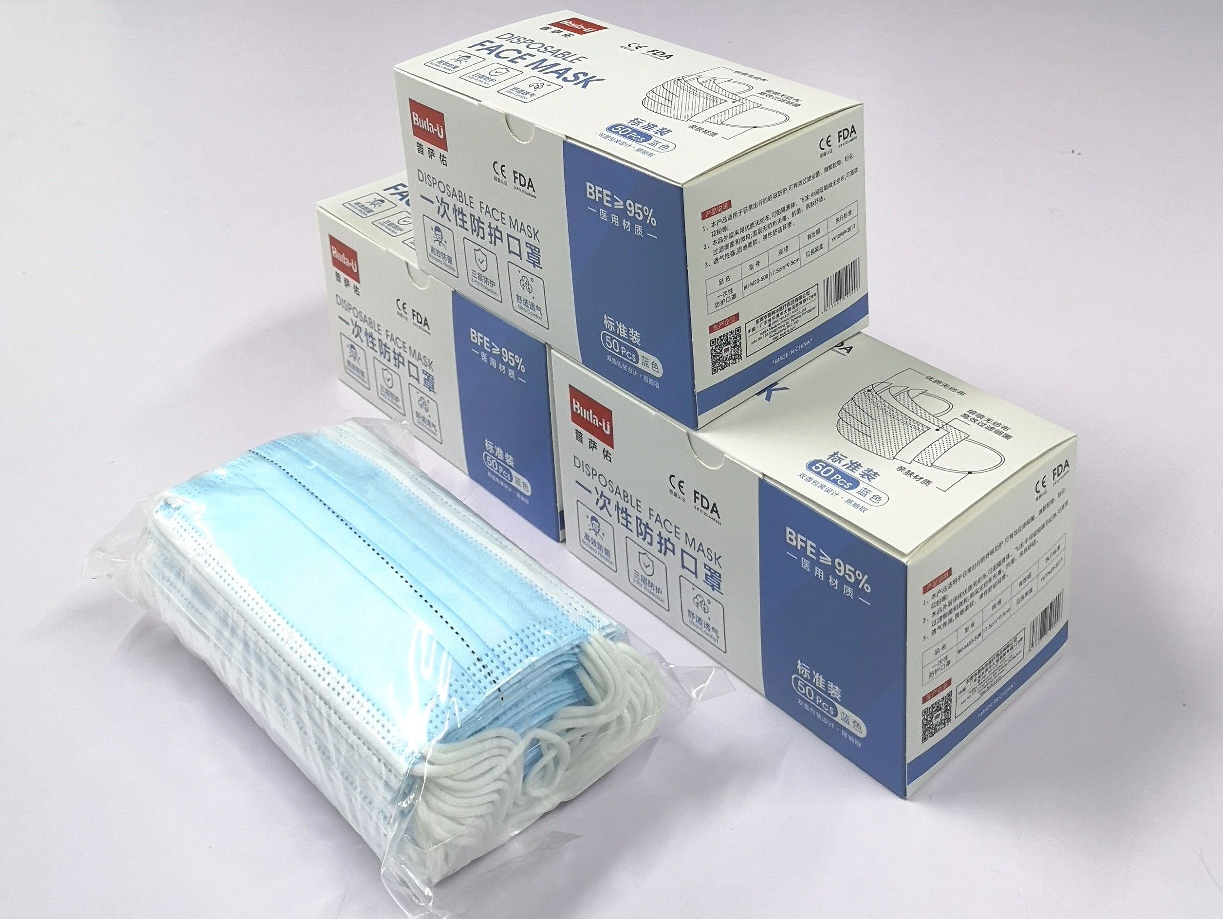 NonWoven Disposable 3 Ply Face Mask Easy To Draw Packing Design , Medical Disposable Face Masks Standard YY0969-2013