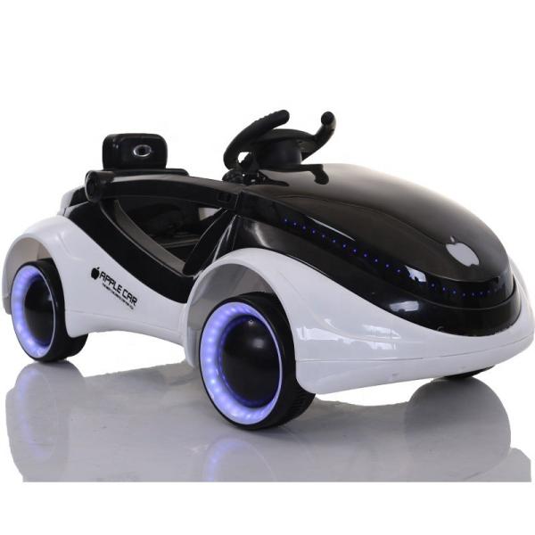 Buy cheap 2022 Children's Electric Cars Affordable and Entertaining for Kids Aged 3-8 Years from wholesalers