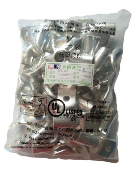 Buy cheap Wire Connecting OEM ISO14001 UL Tinned Copper Cable Lugs from wholesalers