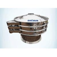 Buy cheap Diameter 600mm Carbon Steel Vibro Sifter Machine For Charcoal product
